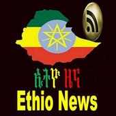 Ethio News