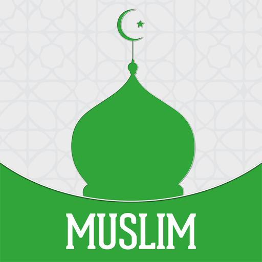 Muslim Prayer icon