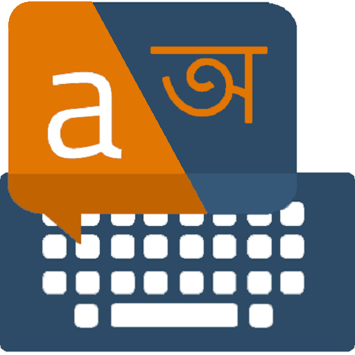 Shobdo Keyboard icon