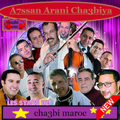arani cha3bi أيقونة