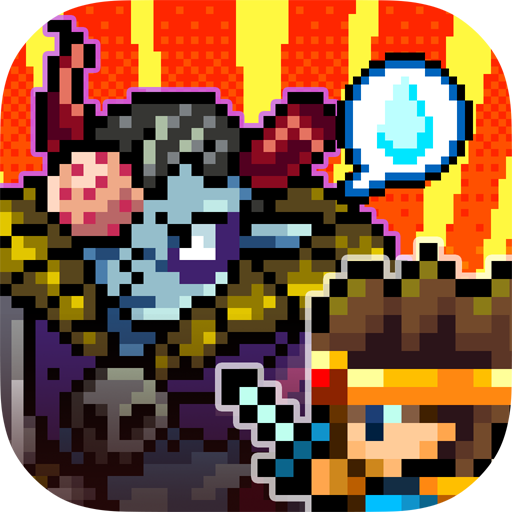 勇者「世界の半分くれるって言ったのに」 icon