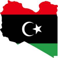 Libya Radio Stations