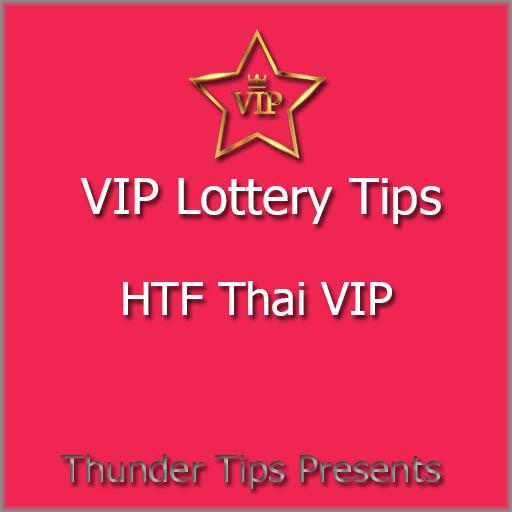 Thailand Lottery Vip Tips icon