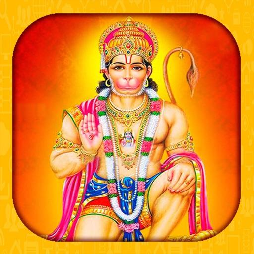 Shree Hanuman Chalisa | Shri Maruti Stotra &amp;  Arti icon