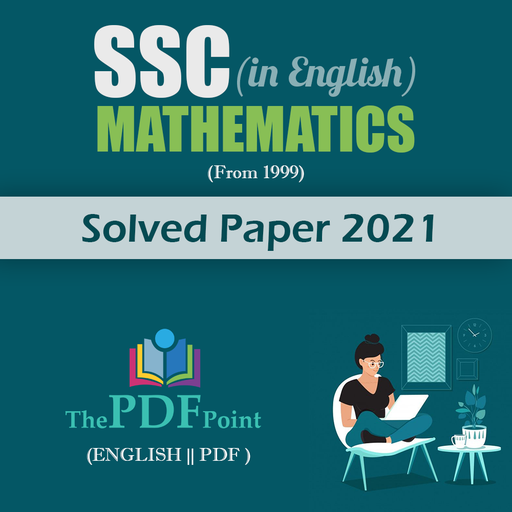 SSC Mathematics 2021 - English Version icon