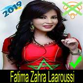 fatima zahra laaroussi 2019 NEW Sans internet on 9Apps