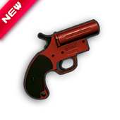 Gun Sound : PUBG Battleground Weapon