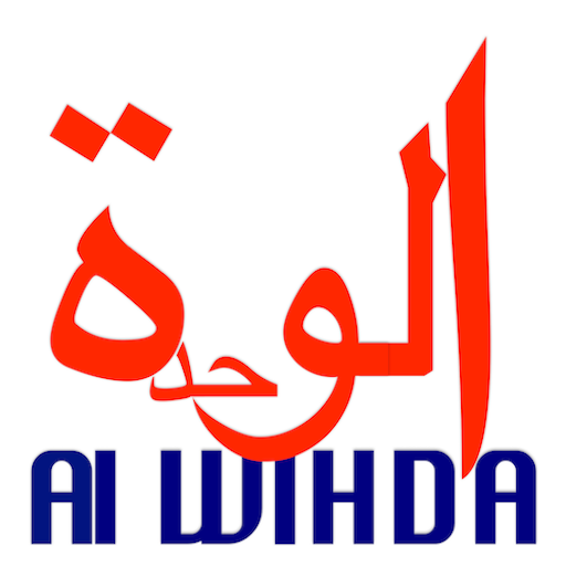 Alwihda Info icon