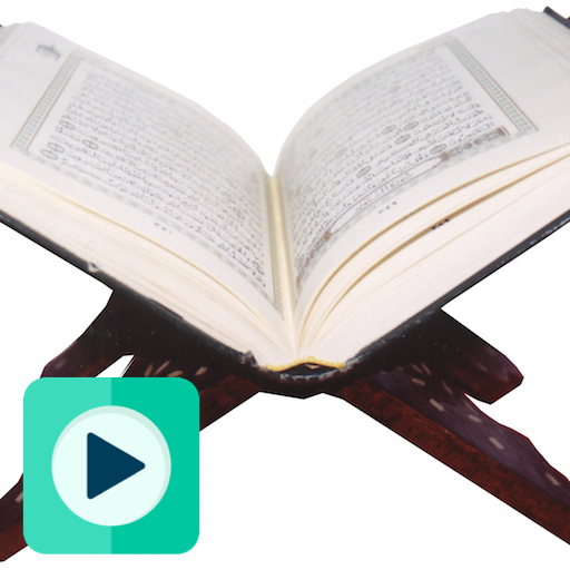 Amazing Quran Recitation icon