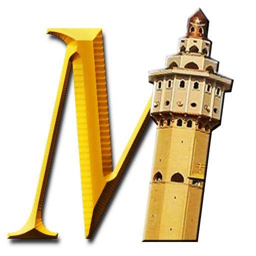 MourideApp icon