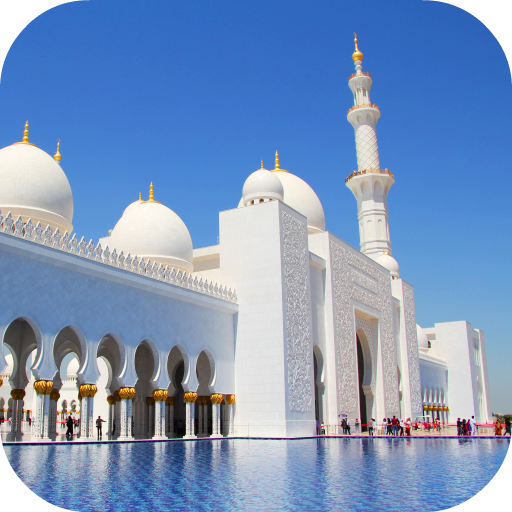 Мечеть Шейха Заида Живые Обои иконка