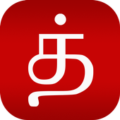 FREE TAMIL TV CHANNELS,  TAMIL NEWS &amp; ONLINE RADIO icon