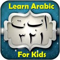 Learn Arabic For Kids on 9Apps