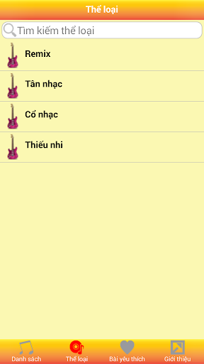 iCore Karaoke screenshot 5