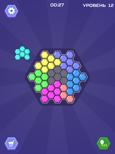 Пазл с Гексами скриншот 16