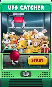 Claw Machine 3d - Grab Cute Toy screenshot 1