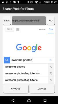 My Movies screenshot 6