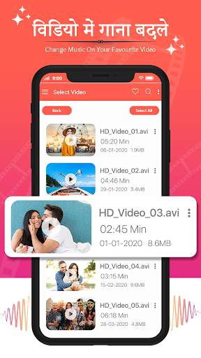 Video Me gana Badle screenshot 1