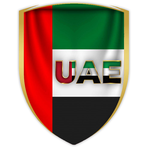 UAE VPN 2021 icon