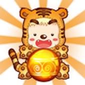 Tiger Shoot Bubble icon