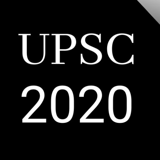 New UPSC All In One icon