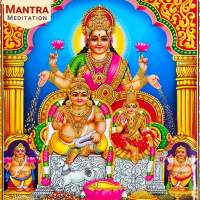 Laxmi Kuber Mantra on 9Apps