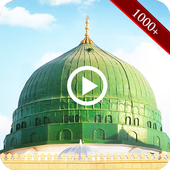 Naatain Naat Sharif mp3 Audio Download Lyrics New иконка