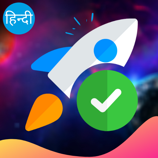 हिन्दी Launcher .GO Turbo Launcher | 2020 Launcher icon