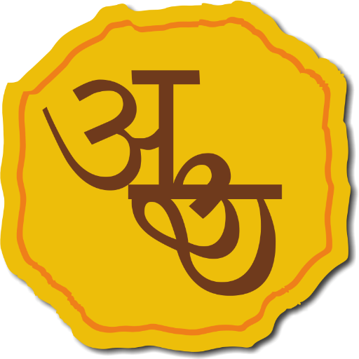 Learn Modi-Script icon