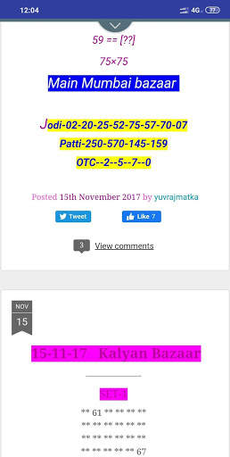 Satta king Kalyan Matka screenshot 2