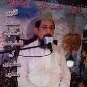 Qari Muhammad Saeed Naqshbandi Naat on 9Apps