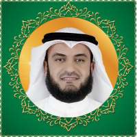 Sheikh Mishary Rashid Alafasy - مشاري العفاسي on 9Apps