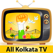 Kolkata All Bangla TV Channels icon