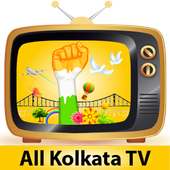 Kolkata All Bangla TV Channels