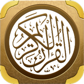 Quran Audio Library MP3&amp;Online आइकन