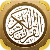 Quran Audio Library MP3&Online on 9Apps