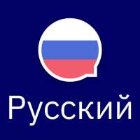 Wlingua — Курс русского языка, учить русский язык on 9Apps