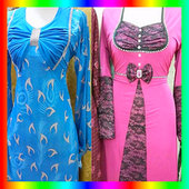 دشاديش عراقية أيقونة