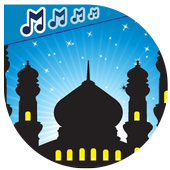 رنات اسلامية رائعة بدون انترنت icon