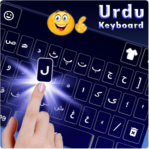 Urdu Keyboard: Urdu Typing Keyboard иконка