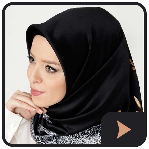 جديد لفات حجاب سهلة بالفيديو icon