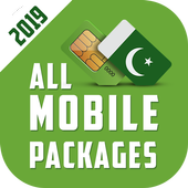 All Network Sim Packages icon