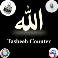 Tasbeeh Counter (With Save Option) on 9Apps