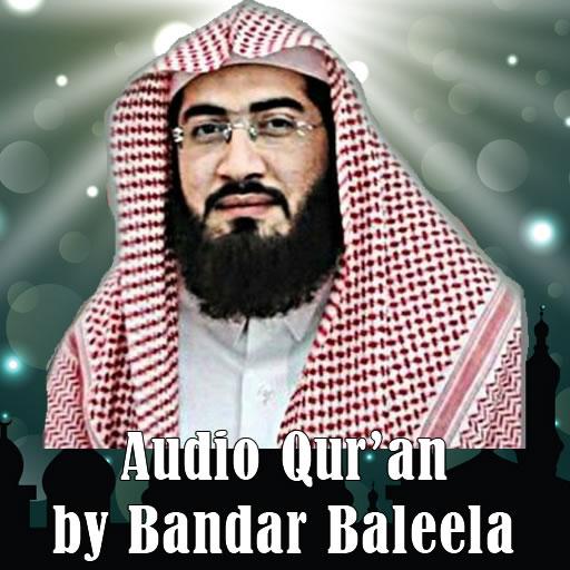 Bandar Baleela Audio Quran icon