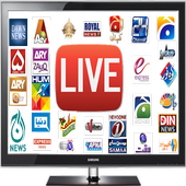 India Pakistan Tv Channel Live icon