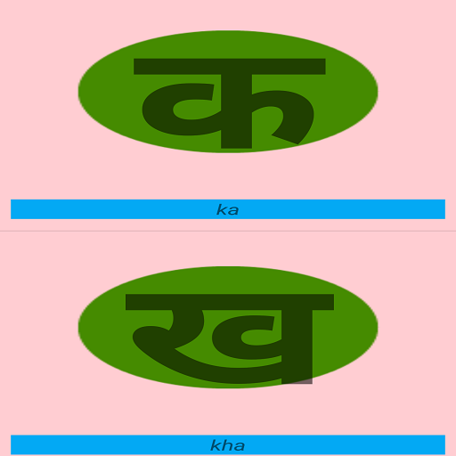 Learn Hindi icon