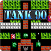 Tank 1990 icon