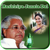 RJD Photo frame icon