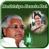 RJD Photo frame on 9Apps