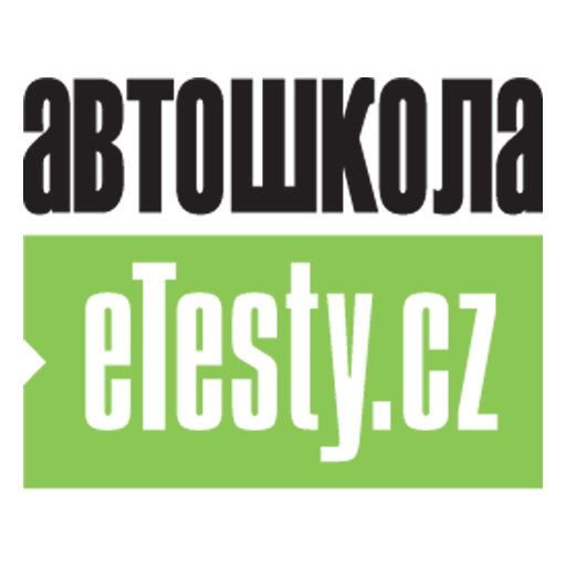 автошкола тесты - eTesty.cz иконка